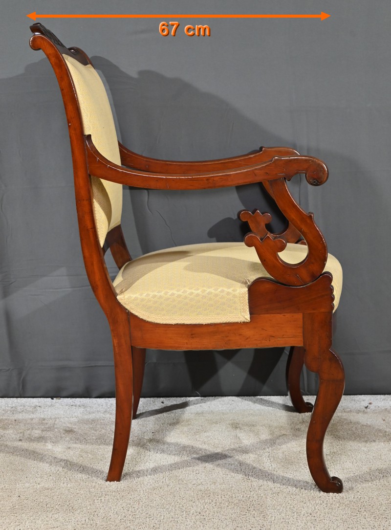 Fauteuil Et Table Art Déco D'occasion – Style Colonial